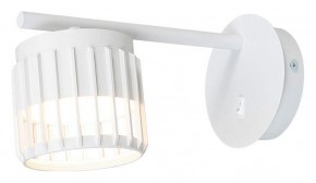 Бра Arte Lamp Atria A8032AP-1WH в Салехарде - salekhard.mebel24.online | фото