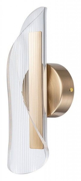 Бра Arte Lamp Ciclone A2473AP-7PB в Салехарде - salekhard.mebel24.online | фото