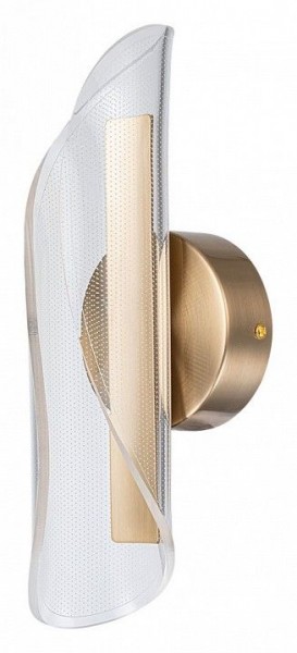 Бра Arte Lamp Ciclone A2474AP-7PB в Салехарде - salekhard.mebel24.online | фото