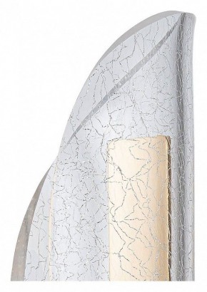 Бра Arte Lamp Ciclone A2475AP-7PB в Салехарде - salekhard.mebel24.online | фото 2