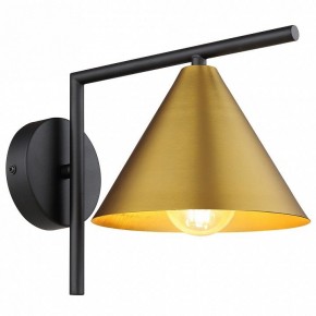 Бра Arte Lamp David A7033AP-1BK в Салехарде - salekhard.mebel24.online | фото 2