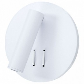 Бра Arte Lamp Electra A8232AP-1WH в Салехарде - salekhard.mebel24.online | фото