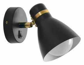 Бра Arte Lamp Fafnir A5047AP-1BK в Салехарде - salekhard.mebel24.online | фото 2