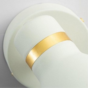 Бра Arte Lamp Fafnir A5047AP-1WH в Салехарде - salekhard.mebel24.online | фото 3