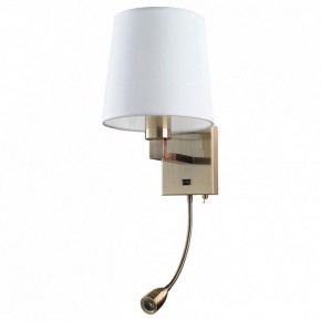 Бра Arte Lamp Hall A9246AP-2AB в Салехарде - salekhard.mebel24.online | фото