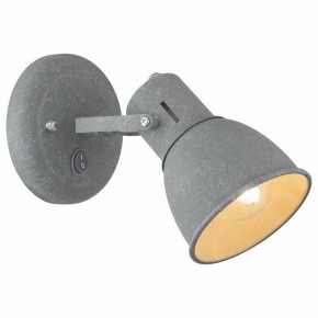 Бра Arte Lamp Jovi A1677AP-1GY в Салехарде - salekhard.mebel24.online | фото