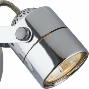 Бра Arte Lamp Lente A1310AP-1CC в Салехарде - salekhard.mebel24.online | фото 2
