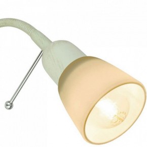 Бра Arte Lamp Lettura A7009AP-1WG в Салехарде - salekhard.mebel24.online | фото 2