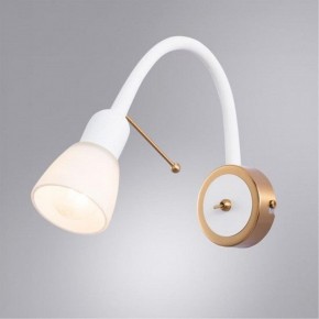 Бра Arte Lamp Lettura A7009AP-1WH в Салехарде - salekhard.mebel24.online | фото 2