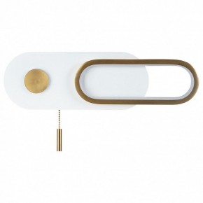 Бра Arte Lamp Lucas A2602AP-10WH в Салехарде - salekhard.mebel24.online | фото