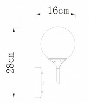Бра Arte Lamp Marco A2703AP-1SG в Салехарде - salekhard.mebel24.online | фото 3
