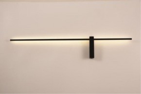 Бра Arte Lamp Phoenix A2025AP-1BK в Салехарде - salekhard.mebel24.online | фото
