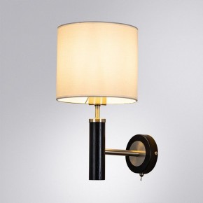 Бра Arte Lamp Robert A5029AP-1SS в Салехарде - salekhard.mebel24.online | фото 2