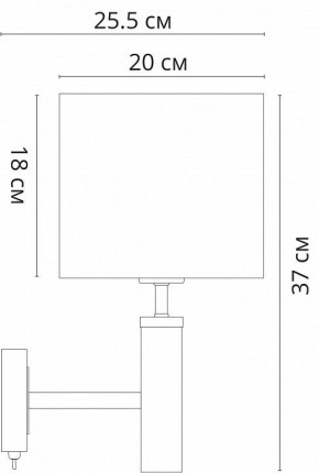 Бра Arte Lamp Robert A5029AP-1SS в Салехарде - salekhard.mebel24.online | фото 3