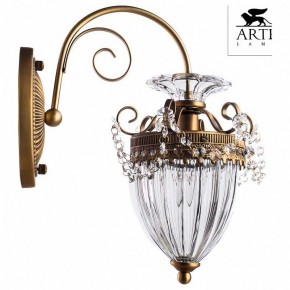 Бра Arte Lamp Schelenberg A4410AP-1SR в Салехарде - salekhard.mebel24.online | фото 2