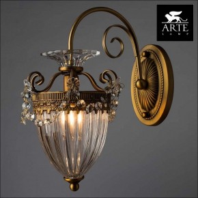Бра Arte Lamp Schelenberg A4410AP-1SR в Салехарде - salekhard.mebel24.online | фото 3