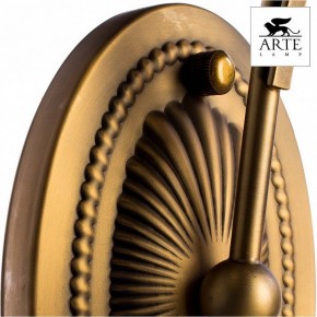 Бра Arte Lamp Schelenberg A4410AP-1SR в Салехарде - salekhard.mebel24.online | фото 5