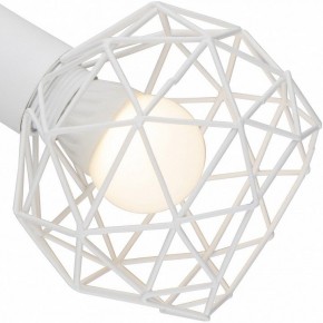 Бра Arte Lamp Sospiro A6141AP-1WH в Салехарде - salekhard.mebel24.online | фото 2