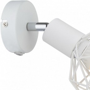 Бра Arte Lamp Sospiro A6141AP-1WH в Салехарде - salekhard.mebel24.online | фото 3