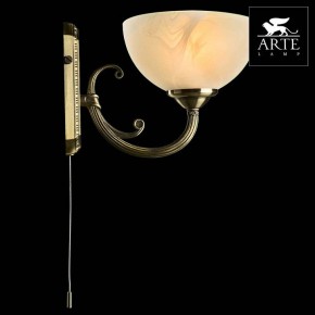 Бра Arte Lamp Windsor A3777AP-1AB в Салехарде - salekhard.mebel24.online | фото 3