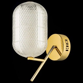 Бра Arti Lampadari Candels Gold Candels L 2.W2 G в Салехарде - salekhard.mebel24.online | фото 2