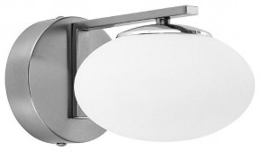 Бра Citilux Atman Smart CL226B311 в Салехарде - salekhard.mebel24.online | фото