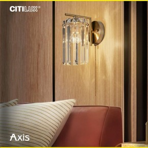 Бра Citilux AXIS CL313413 в Салехарде - salekhard.mebel24.online | фото 12