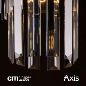 Бра Citilux AXIS CL313413 в Салехарде - salekhard.mebel24.online | фото 14