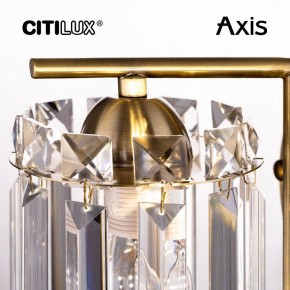 Бра Citilux AXIS CL313413 в Салехарде - salekhard.mebel24.online | фото 15