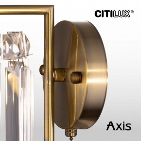 Бра Citilux AXIS CL313413 в Салехарде - salekhard.mebel24.online | фото 16