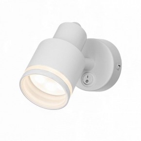Бра Citilux Bruno CL565510 в Салехарде - salekhard.mebel24.online | фото 2