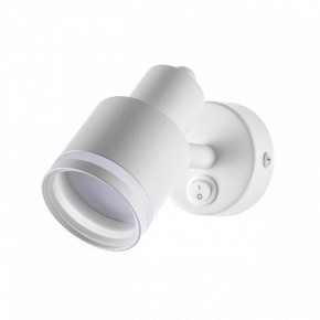 Бра Citilux Bruno CL565510 в Салехарде - salekhard.mebel24.online | фото 3