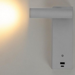 Бра Citilux Декарт CL704430 в Салехарде - salekhard.mebel24.online | фото 5