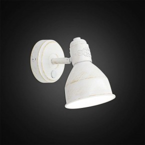 Бра Citilux Опус CL502513 в Салехарде - salekhard.mebel24.online | фото 3