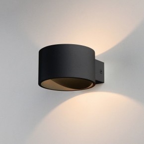 Бра Elektrostandard Coneto a053073 в Салехарде - salekhard.mebel24.online | фото 2
