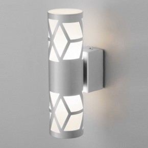 Бра Elektrostandard Fanc a051740 в Салехарде - salekhard.mebel24.online | фото