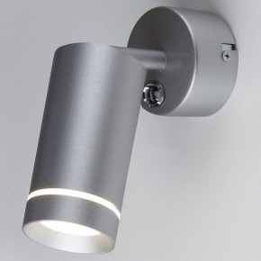 Бра Elektrostandard Glory MRL LED 1005 в Салехарде - salekhard.mebel24.online | фото