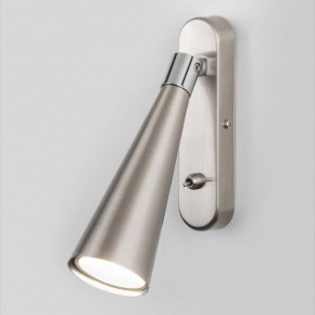 Бра Elektrostandard Horn a047872 в Салехарде - salekhard.mebel24.online | фото