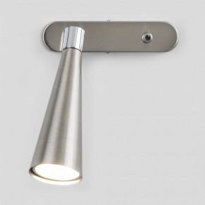 Бра Elektrostandard Horn a047872 в Салехарде - salekhard.mebel24.online | фото 2