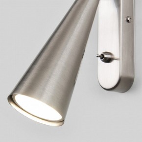 Бра Elektrostandard Horn a047872 в Салехарде - salekhard.mebel24.online | фото 4
