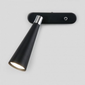 Бра Elektrostandard Horn a047874 в Салехарде - salekhard.mebel24.online | фото 2