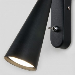 Бра Elektrostandard Horn a047874 в Салехарде - salekhard.mebel24.online | фото 3
