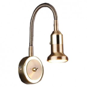 Бра Elektrostandard Plica a025005 в Салехарде - salekhard.mebel24.online | фото