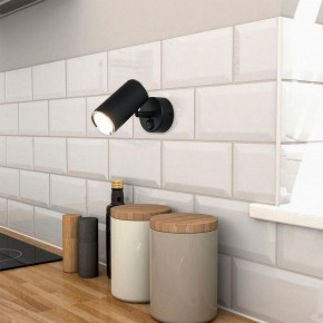 Бра Elektrostandard Rutero a043980 в Салехарде - salekhard.mebel24.online | фото 3