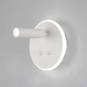 Бра Elektrostandard Tera a043968 в Салехарде - salekhard.mebel24.online | фото 2