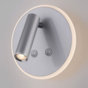 Бра Elektrostandard Tera a043969 в Салехарде - salekhard.mebel24.online | фото