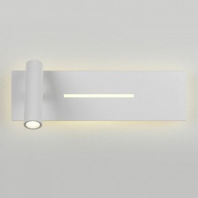Бра Elektrostandard Tuo a058494 в Салехарде - salekhard.mebel24.online | фото 2