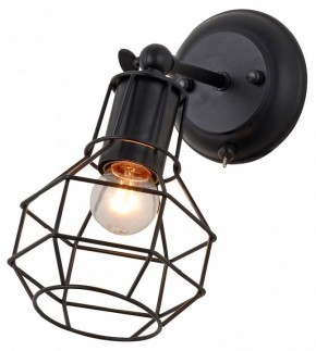 Бра Escada Boston 1129/1A (Black) в Салехарде - salekhard.mebel24.online | фото