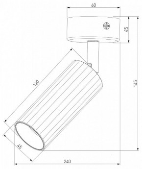 Бра Eurosvet Arris 20098/1 LED черный в Салехарде - salekhard.mebel24.online | фото 3