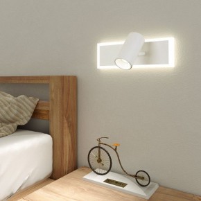 Бра Eurosvet Binar 20127/1 LED белый в Салехарде - salekhard.mebel24.online | фото 3